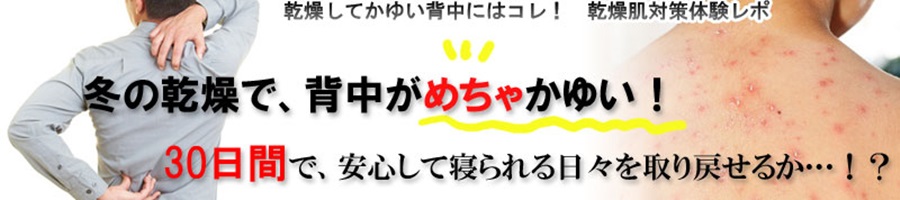 モルタル床仕上げ 種類で後悔しない費用耐久比較ガイド
